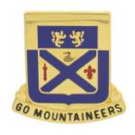 197th Regiment Army National Guard WV Distinctive Unit Insignia