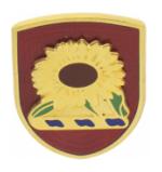 35th Division Artillery Distinctive Unit Insignia