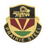 734th Transportation Battalion Distinctive Unit Insignia