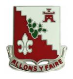 109th Engineer Battalion Distinctive Unit Insignia