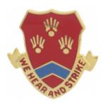 214th Field Artillery Distinctive Unit Insignia