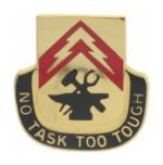 215th Support Battalion Distinctive Unit Insignia