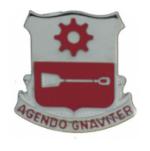 577th Engineer Battalion Distinctive Unit Insignia