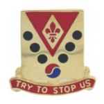 142nd Field Artillery Distinctive Unit Insignia