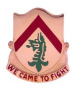 198th Armor Regiment Distinctive Unit Insignia