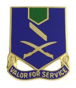 137th Infantry Distinctive Unit Insignia