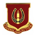 26th Field Artillery Distinctive Unit Insignia