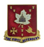 213th Air Defense Artillery Distinctive Unit Insignia