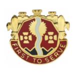 109th Engineer Group Distinctive Unit Insignia