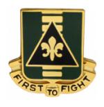 156th Armor Distinctive Unit Insignia