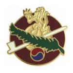 345th Support Battalion Distinctive Unit Insignia