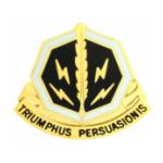 8th Psychological Operations Battalion Distinctive Unit Insignia