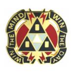 9th Psychological Operations Battalion Distinctive Unit Insignia
