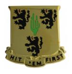181st Field Artillery Army National Guard TN Distinctive Unit Insignia