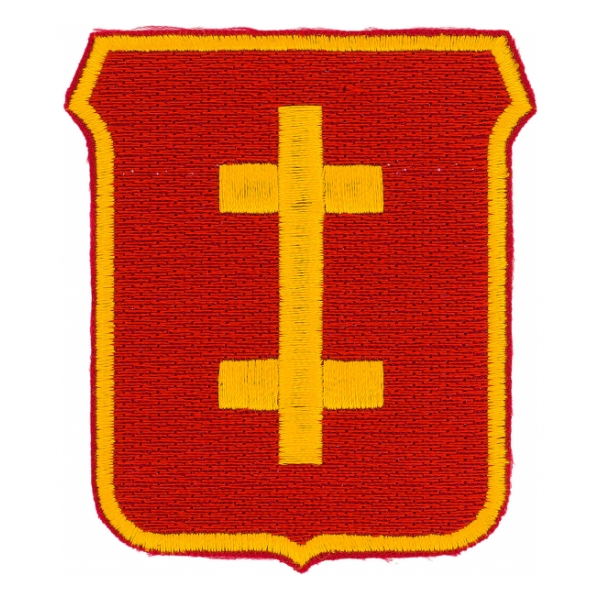 98th Field Artillery Battalion Patch