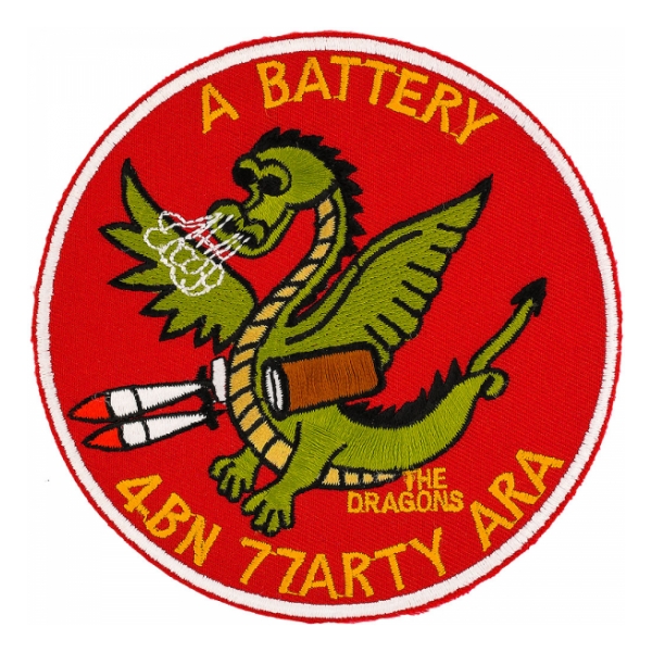 77th Artillery 4th Bn / A Battery Patch