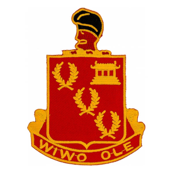 90th Field Artillery Battalion Patch