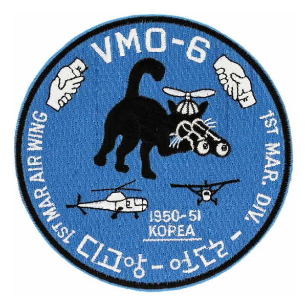 Marine Observation Squadron VMO-6 Patch ( 1950-51 Korea)