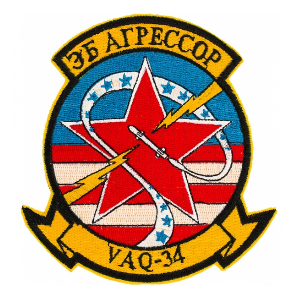 Navy Electronic Attack Squadron VAQ-34 Patch