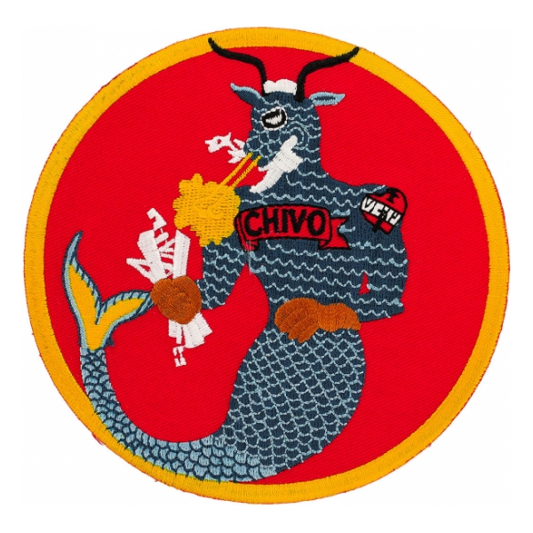 USS Chivo SS-341 Patch