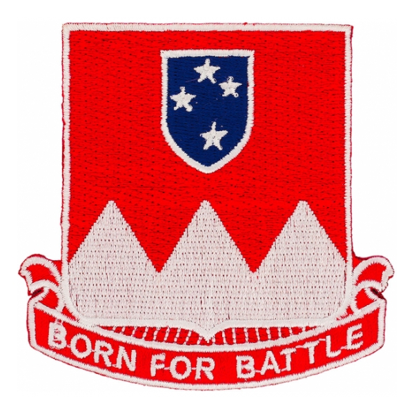 69th Field Artillery Battalion Patch