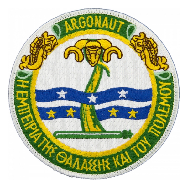 USS Argonaut SS-475 Serpent Submarine Patch