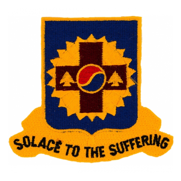 40th Medical Battalion Patch (Solace To the Suffering)