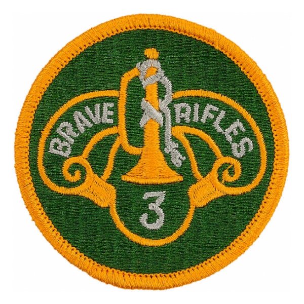 3rd Armored Cavalry Regiment Patch