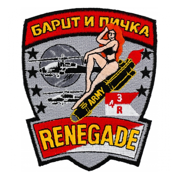Renegade 4/3 Air Cavalry Regiment Patch Girl On Rocket