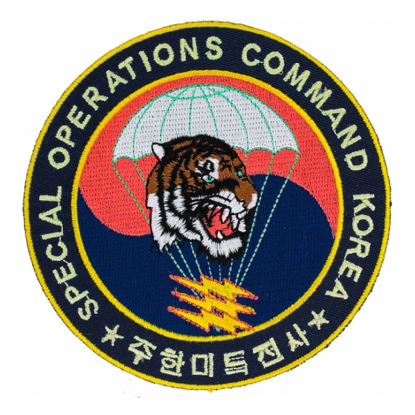 Special Operations Command Korea Patch