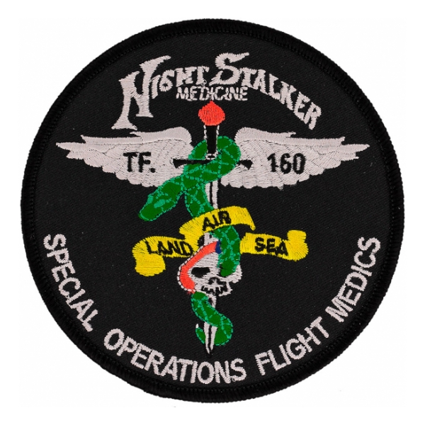 Army 160th Aviation Regiment Patch