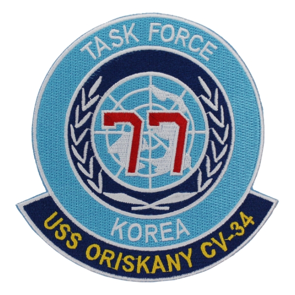 USS Oriskany CV-34/TF-77 Task Force Korea Ship Patch