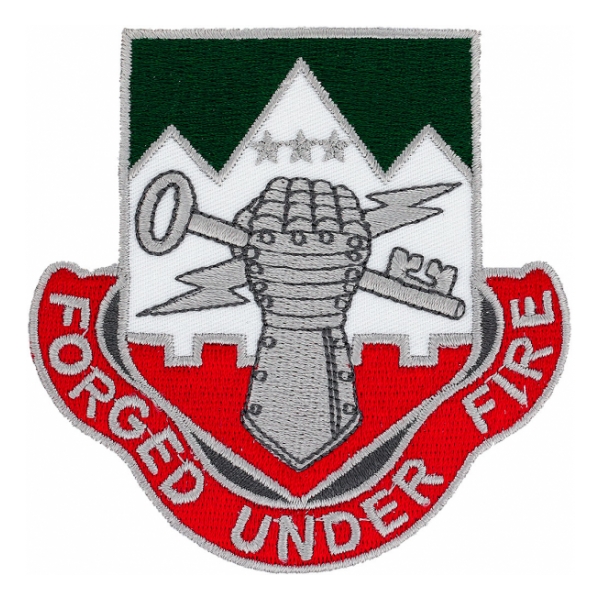 2nd Brigade 2nd Infantry Division Patch