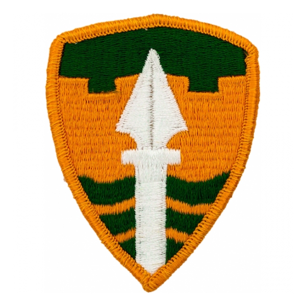 43rd Military Police Brigade Patch