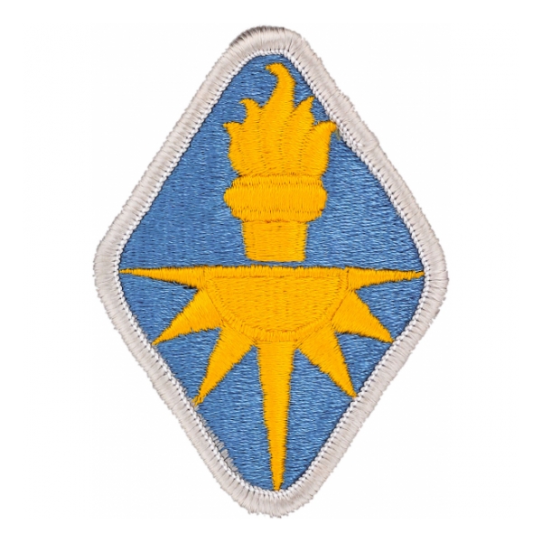 Military Intelligence School Patch