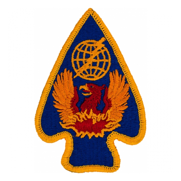 U.S. Army Air Traffic Service Command Patch