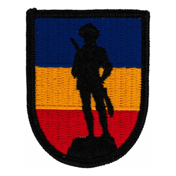 Army National Guard School Patch