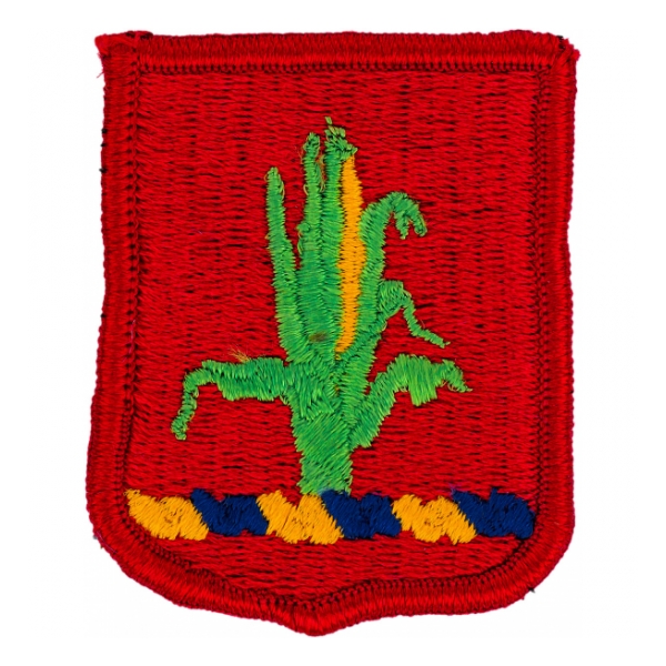 Nebraska National Guard Headquarters Patch