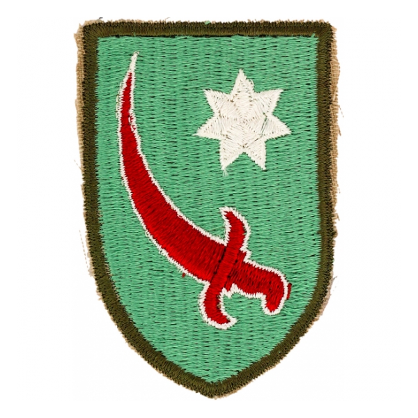 Persian Gulf Command WWII Patch