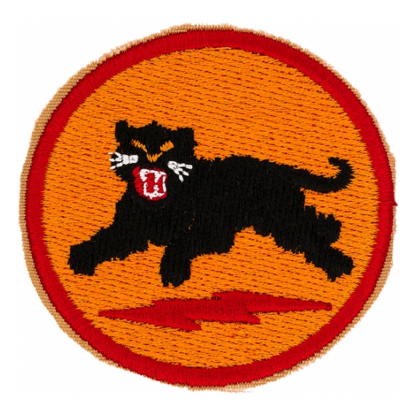 66th Infantry Division Patch