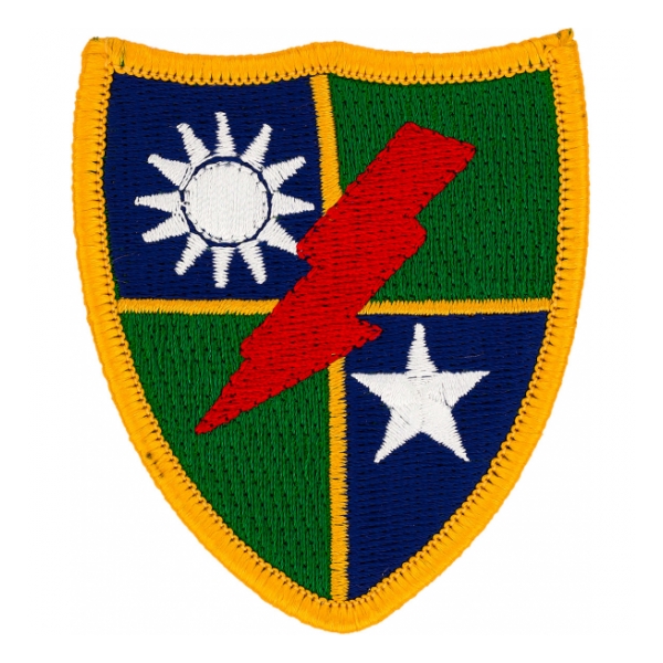 75th Infantry Flash