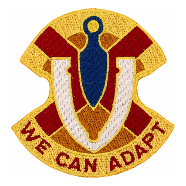 145th Chemical Battalion Patch