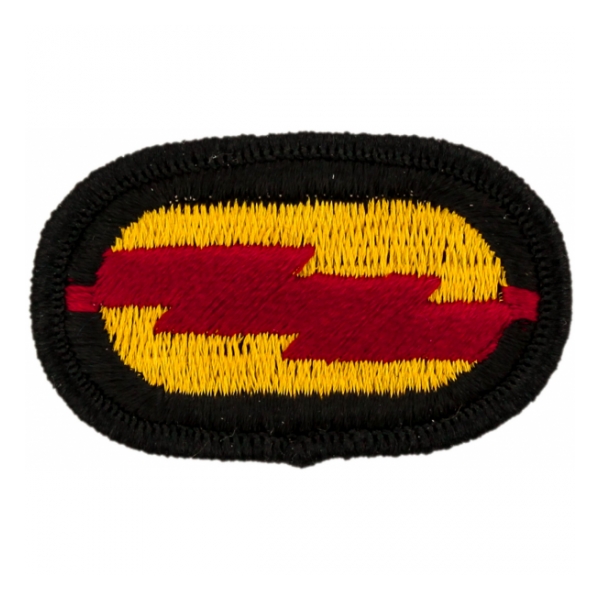 75th Rangers 1st Battalion Oval