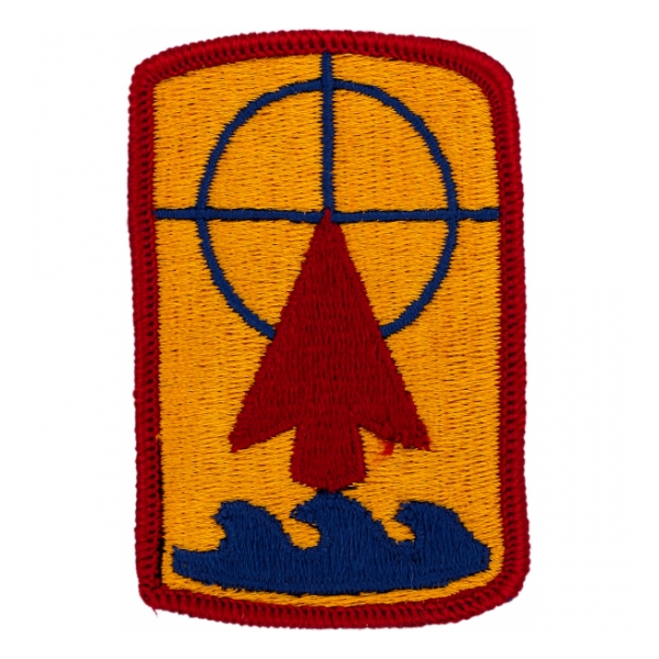 57th Field Artillery Brigade Patch