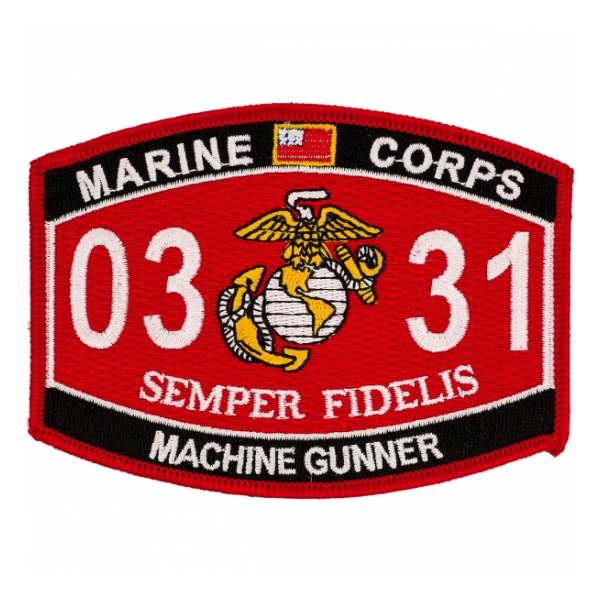 USMC MOS 0331 Machine Gunner Patch