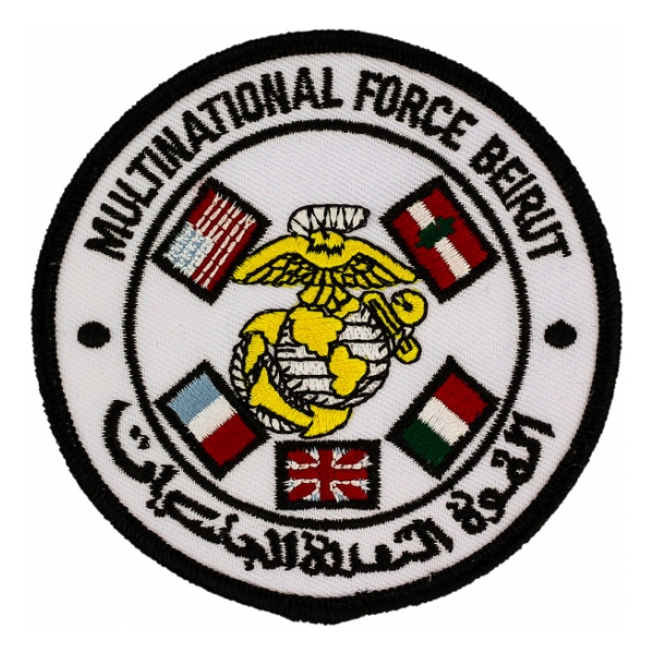 USMC Multinational Force Beirut Patch