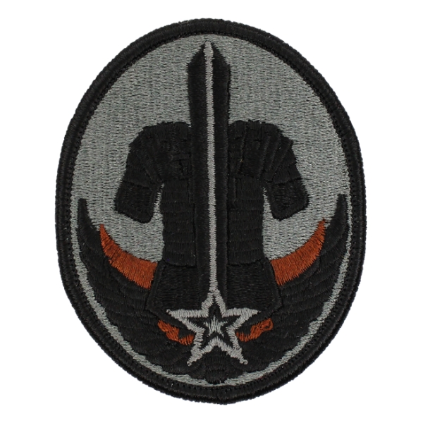 Reserve Careers Division Patch, Foliage Green with Velcro