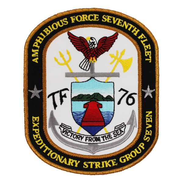 Amphibious Force 7th Fleet, Strike Group 7 Patch