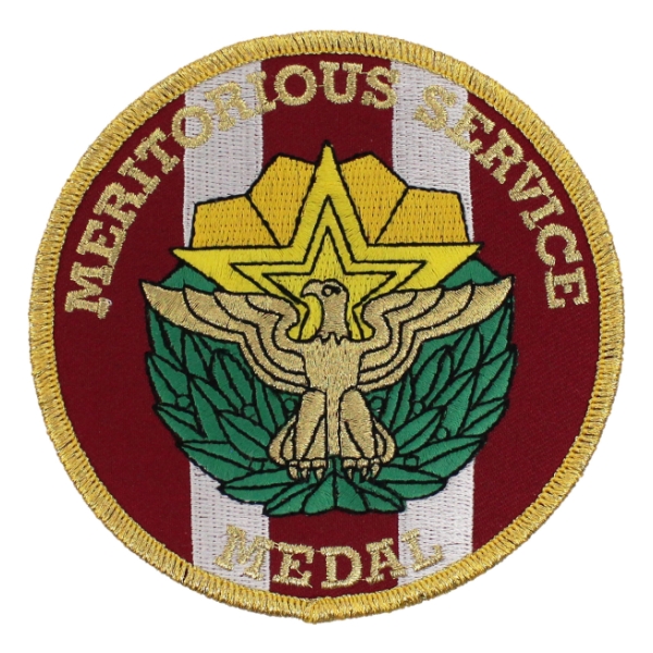 Meritorious Service Medal Patch