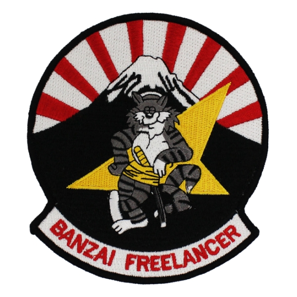 Navy Fighter Squadron VF-21 Patch